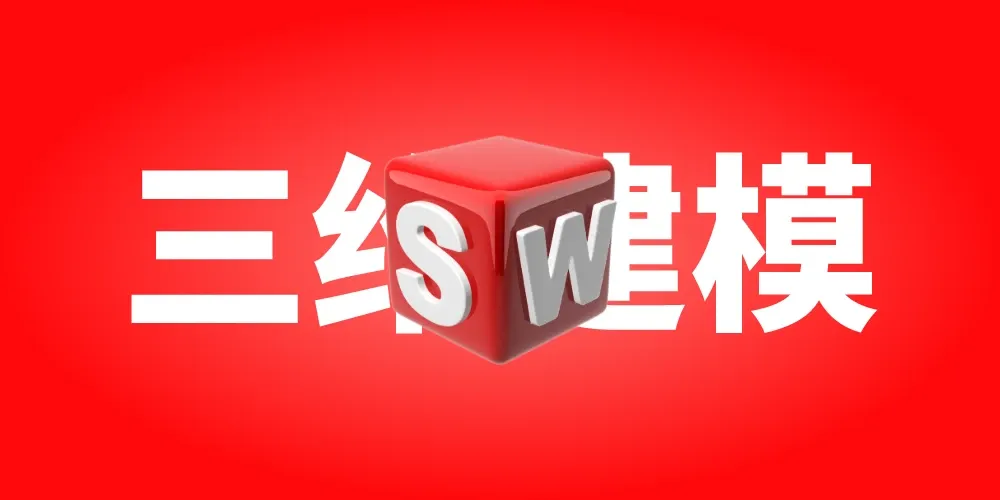 Lazy loaded image