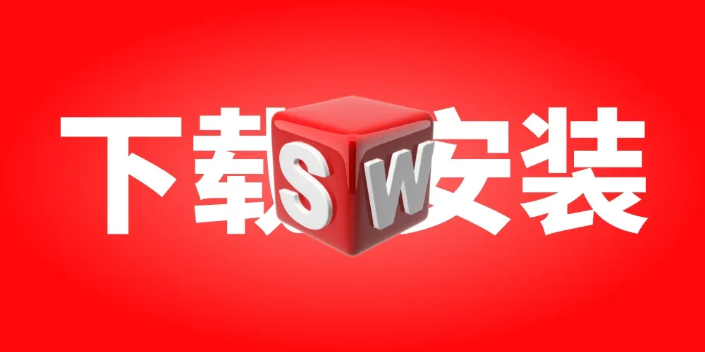 Lazy loaded image