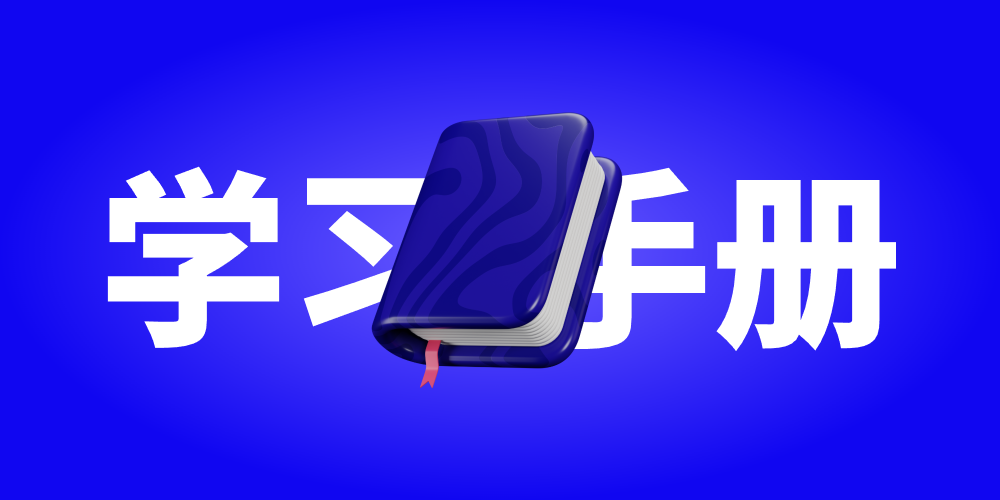 Cover Image of the Post